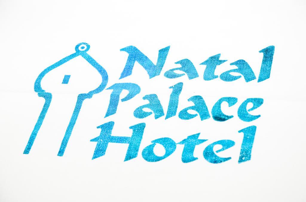 Natal Palace Hotel Экстерьер фото